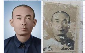 环江老照片修复-2